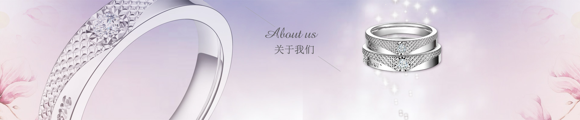 關于我們-湖北金蘭集團